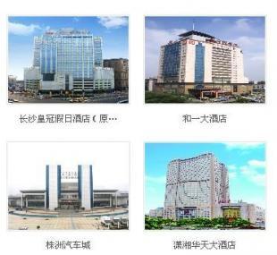 長沙消防安裝 消防安裝 消防工程 長沙消防安裝工程_商務服務_世界工廠網中國產品信息庫